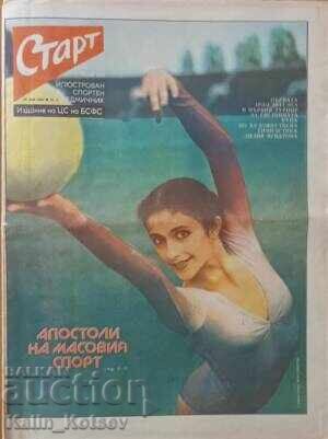 "Start" Herald, Issue 623 of May 10, 1983 (Borussia Dortmund