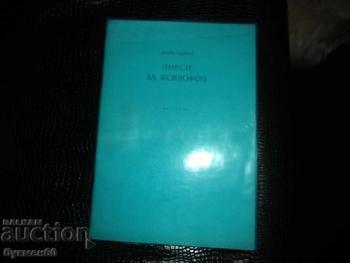 Piese pentru xilofon
