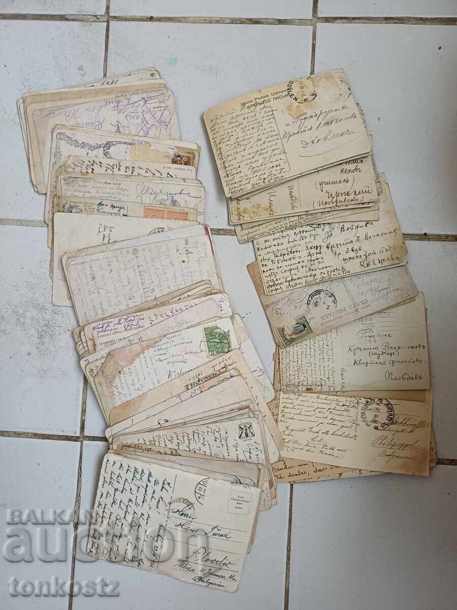 80 buc. Cărți poștale 1914 19 25 cu preț € 14.51 | 28.38 BGN