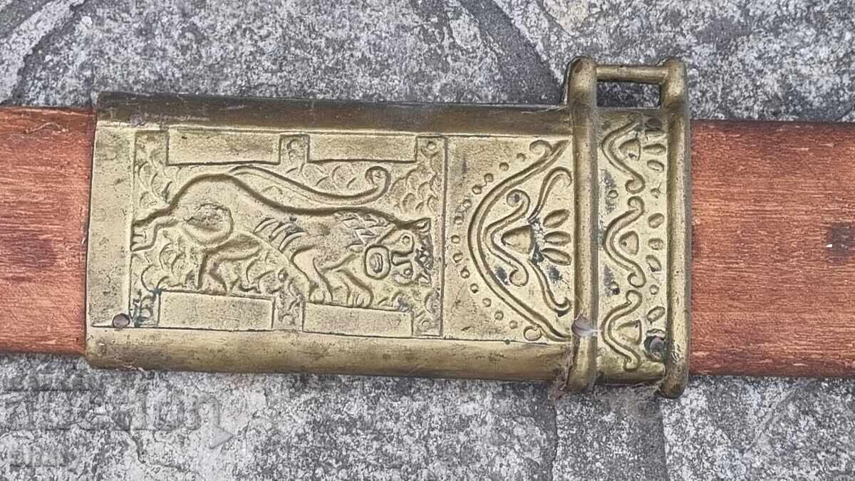 Licitație Sabie veche. Sabie