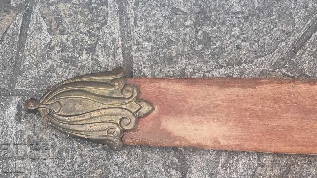 Livrarea Sabie veche. Sabie