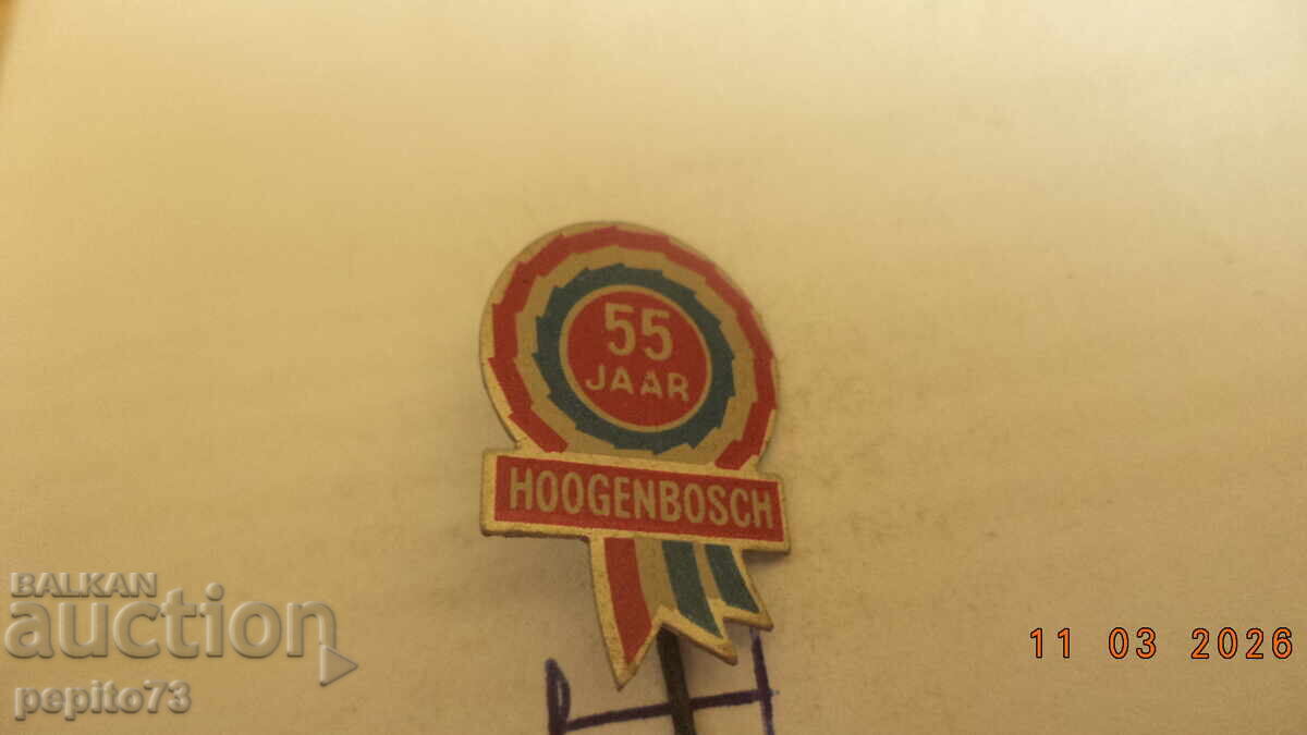 Insignă publicitară, Hoogenbosch, comerț cu încălțăminte cu preț € 1.00 | 1.96 BGN