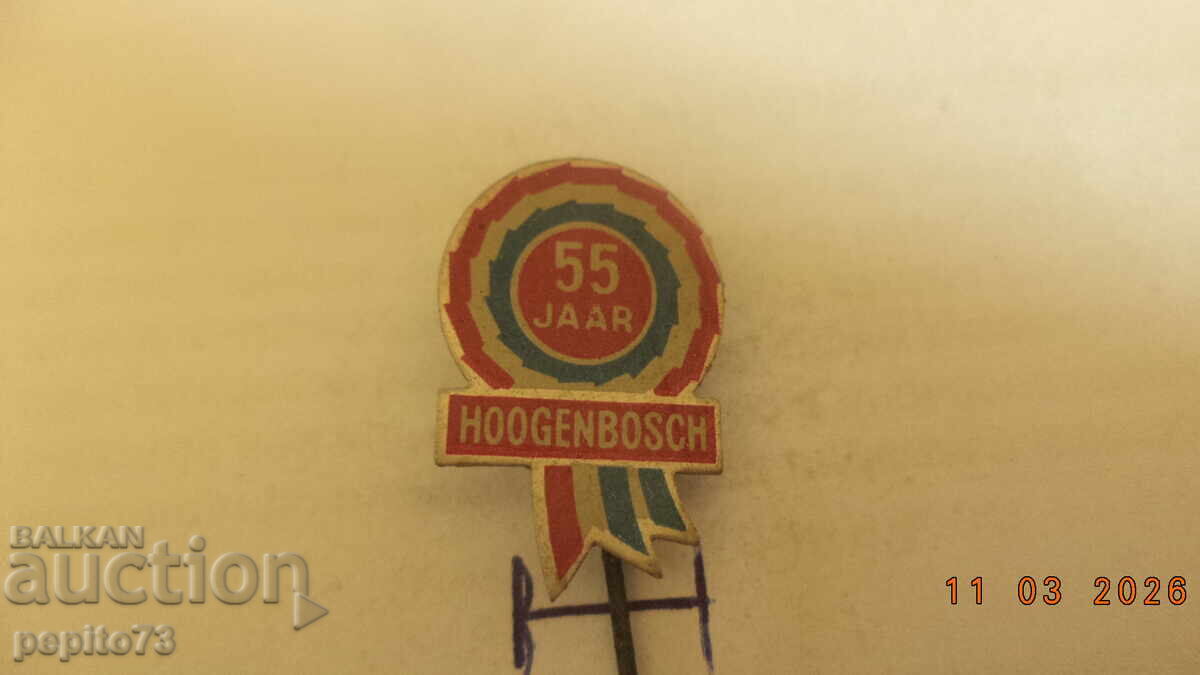 Insignă publicitară, Hoogenbosch, comerț cu încălțăminte