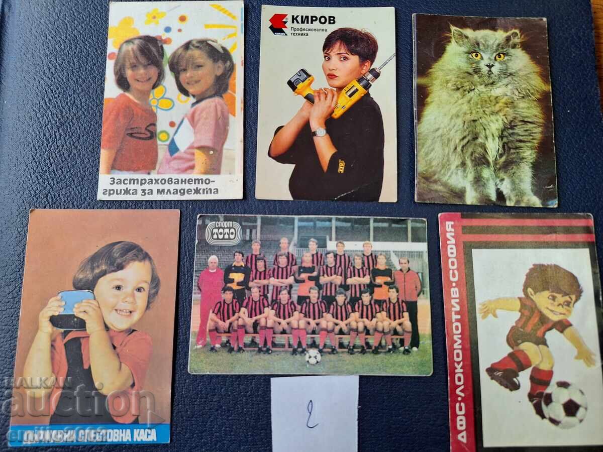 Календарчета джобни 02