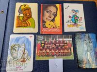 Календарчета джобни 03