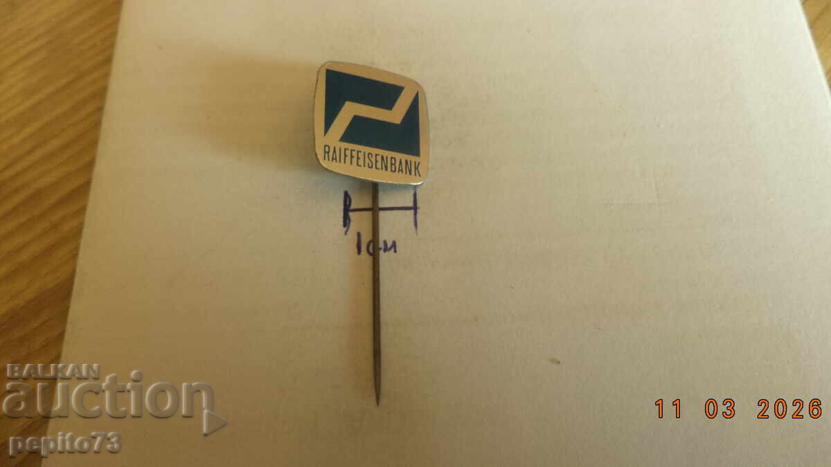 Licitație Insignă publicitară, Raiffeisenbank, Bancă Europeană, logo