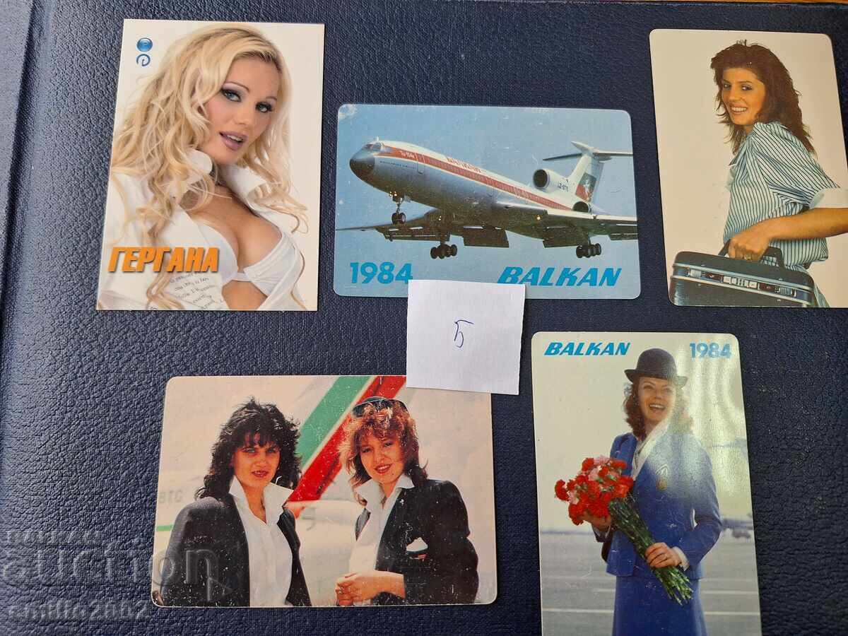 Календарчета джобни 05