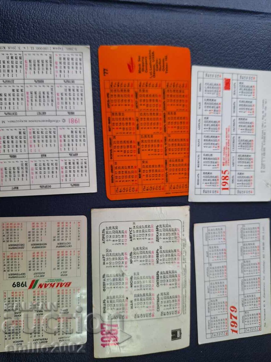 Календарчета джобни 08 с цена € 1.49 | 2.91 лв.