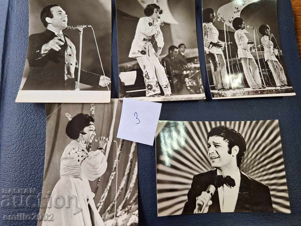 Stari snimki ot strelbishte Luna park 03