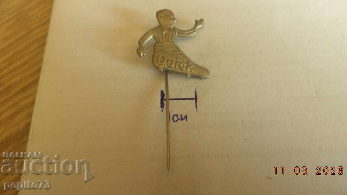 значка рекламна, Quick,марка спортни обувки с цена € 1.00 | 1.96 лв. значка рекламна, Quick,марка спортни обувки с цена € 1.00 | 1.96 лв.