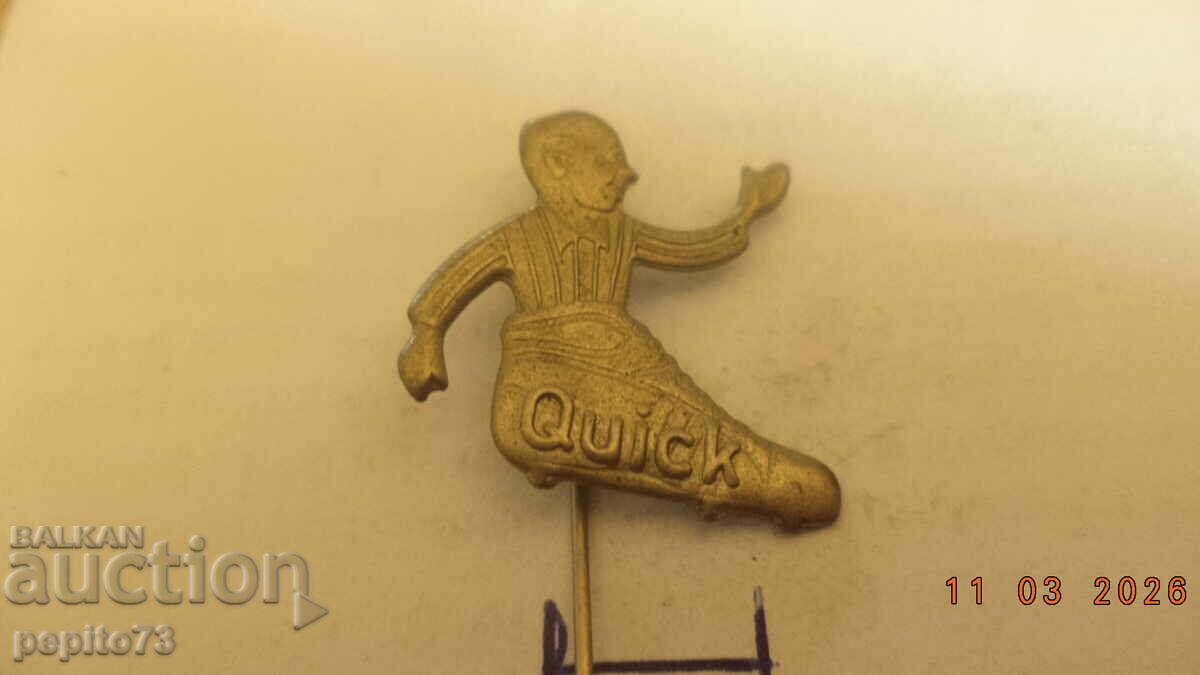 Аукцион значка рекламна, Quick,марка спортни обувки Аукцион значка рекламна, Quick,марка спортни обувки