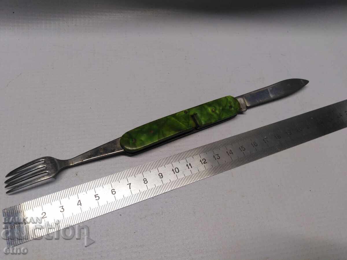 Auction POCKET KNIFE - VELIKO TARNOVO Auction POCKET KNIFE - VELIKO TARNOVO