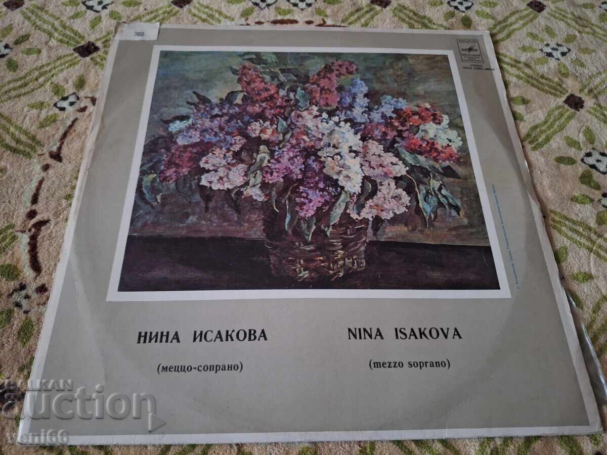 Disc de gramofon - Nina Isakova