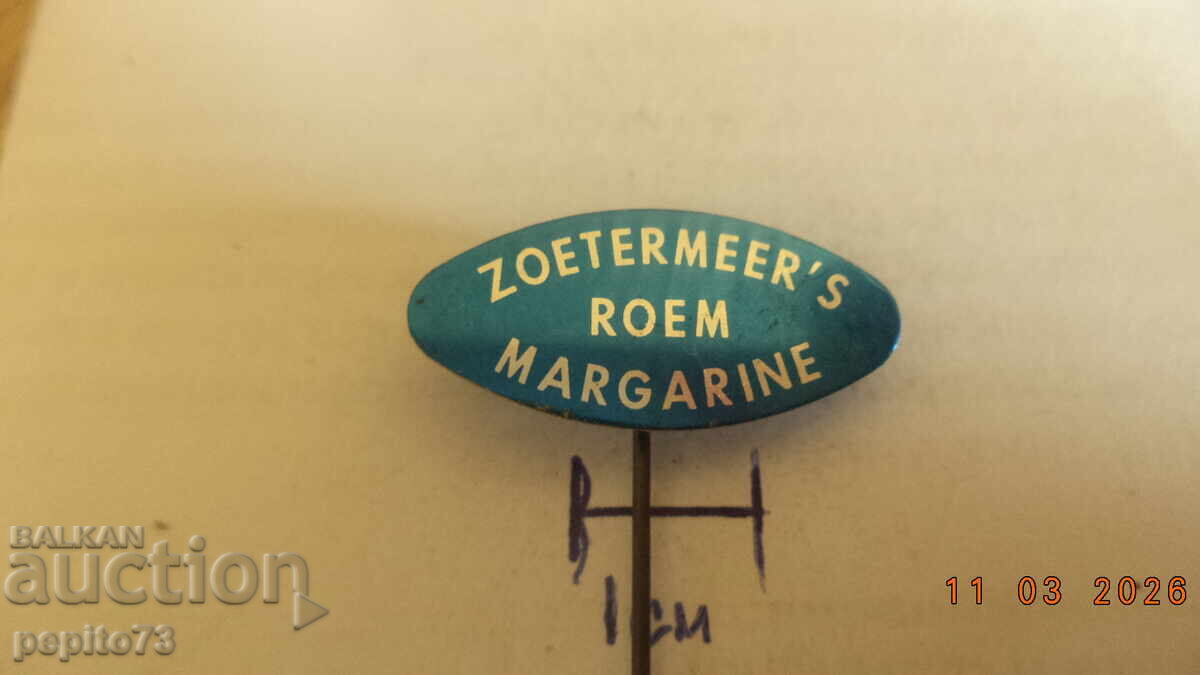 διαφημιστικό σήμα, Zoetermeers Roem, μάρκα μαργαρίνης