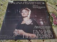 Disc de gramofon - Galina Pisarenko
