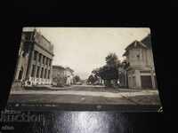 Samokov 1932, παλιά τσαρική ταχυδρομική κάρτα