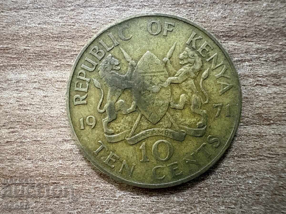 Kenya - 10 Cents (1971)