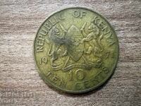 Kenya - 10 Cents (1971)