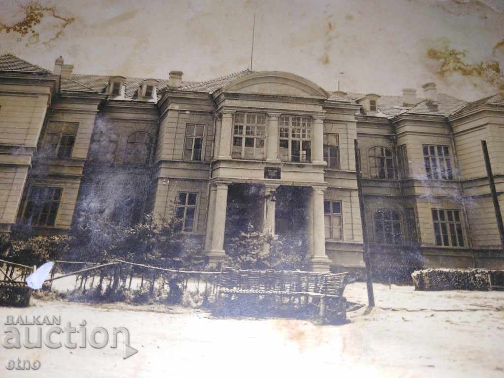 Samokov, gimnaziya 1920, stara tsarska poshtenska kartichka με τιμή € 0.01 | 0.02 BGN