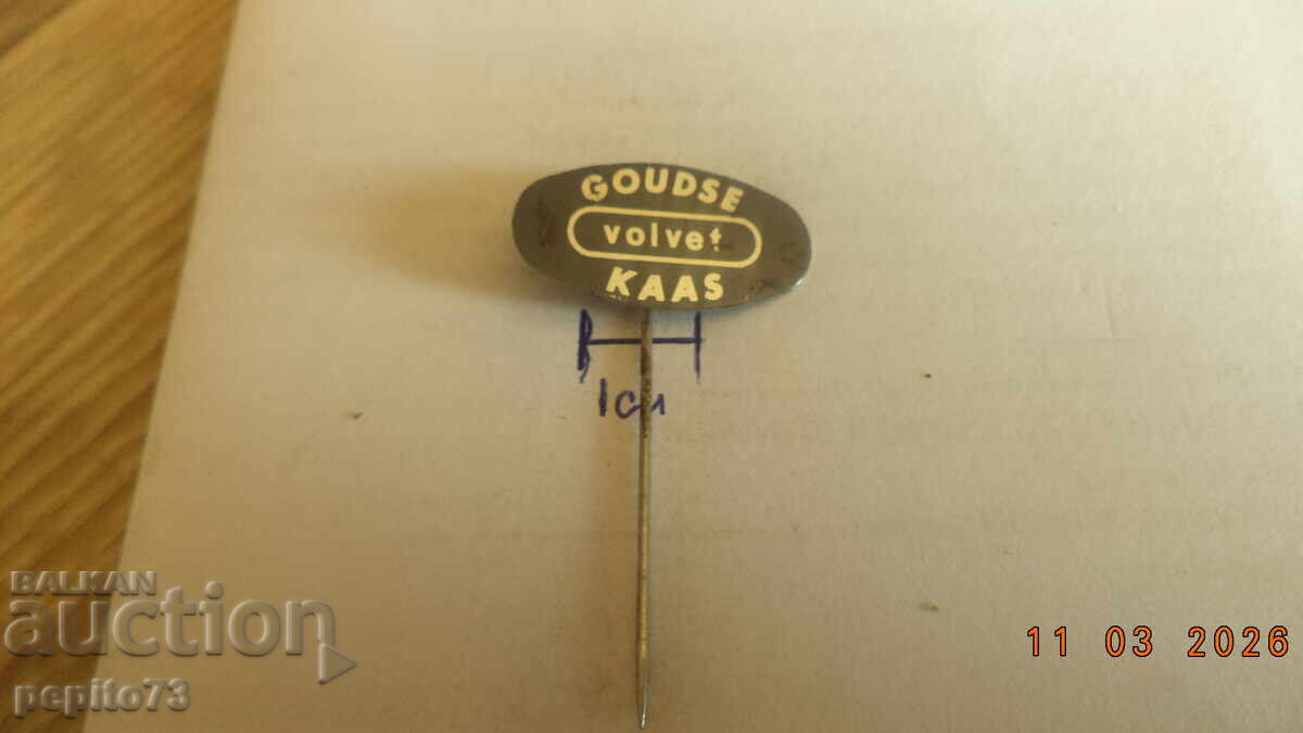 Znachka reklamna, Volvet, pŭlnomasleno sirene με τιμή € 1.00 | 1.96 BGN Znachka reklamna, Volvet, pŭlnomasleno sirene με τιμή € 1.00 | 1.96 BGN