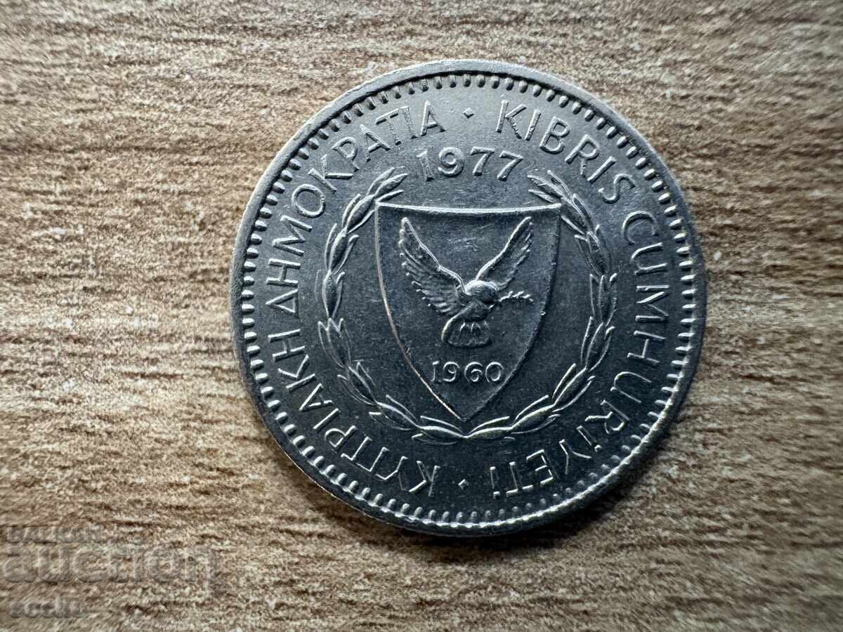 Cyprus - 25 mils (1977) with price € 0.65 | 1.27 BGN