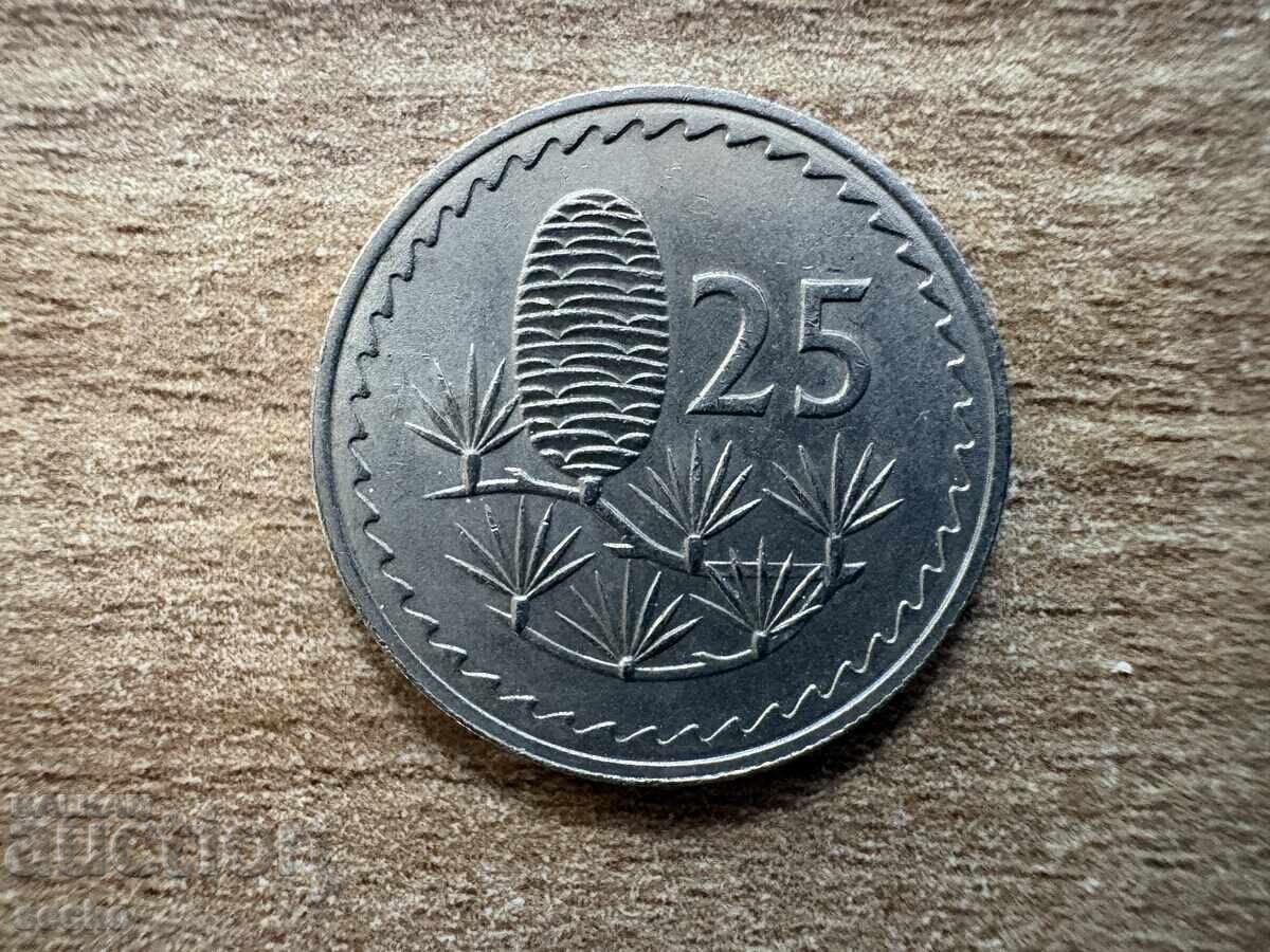 Κύπρος - 25 μίλια (1963) με τιμή € 0.25 | 0.49 BGN