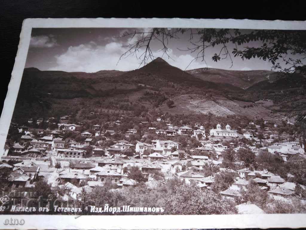 Teteven 1936, Royal postcard with price € 0.01 | 0.02 BGN