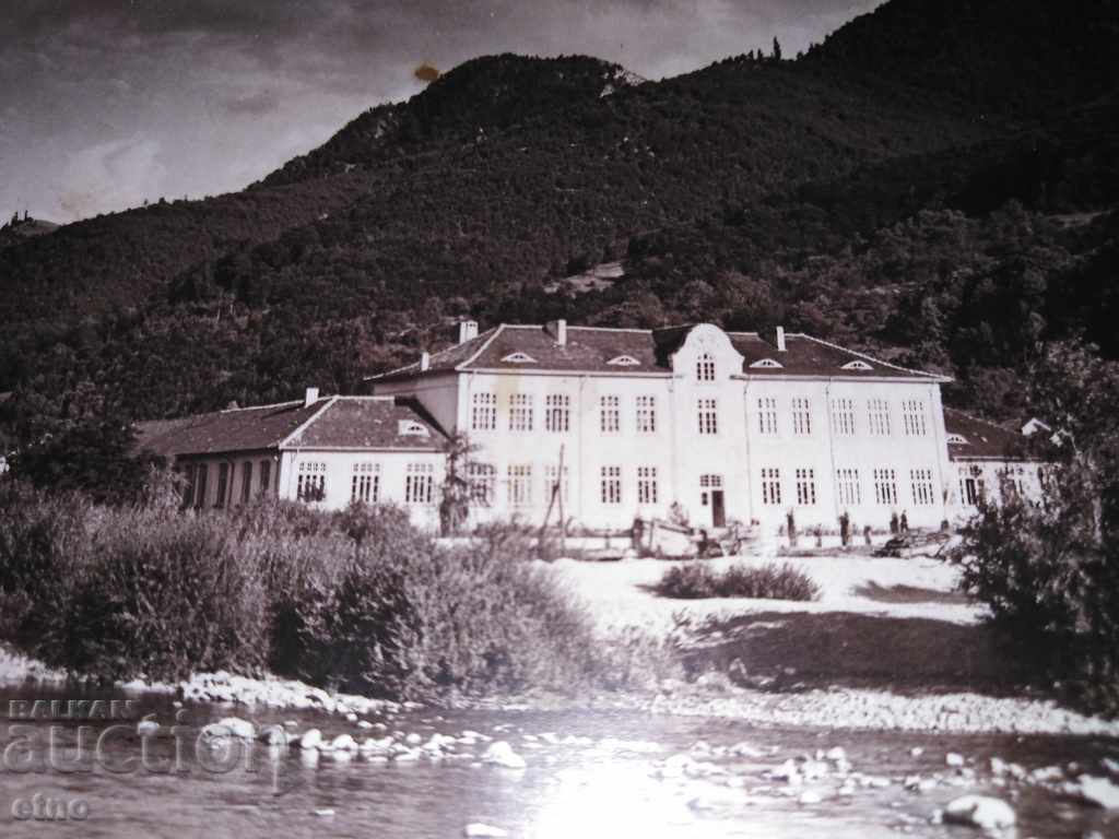 Teteven 1936, Dŭrvodelsko uchilishte. Tsarska poshtenska kartichka με τιμή € 0.01 | 0.02 BGN