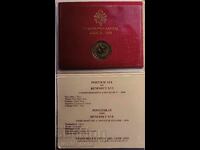 ΒΑΤΙΚΑΝΟ 2 ευρώ 2008 Άγιος Απόστολος Παύλος