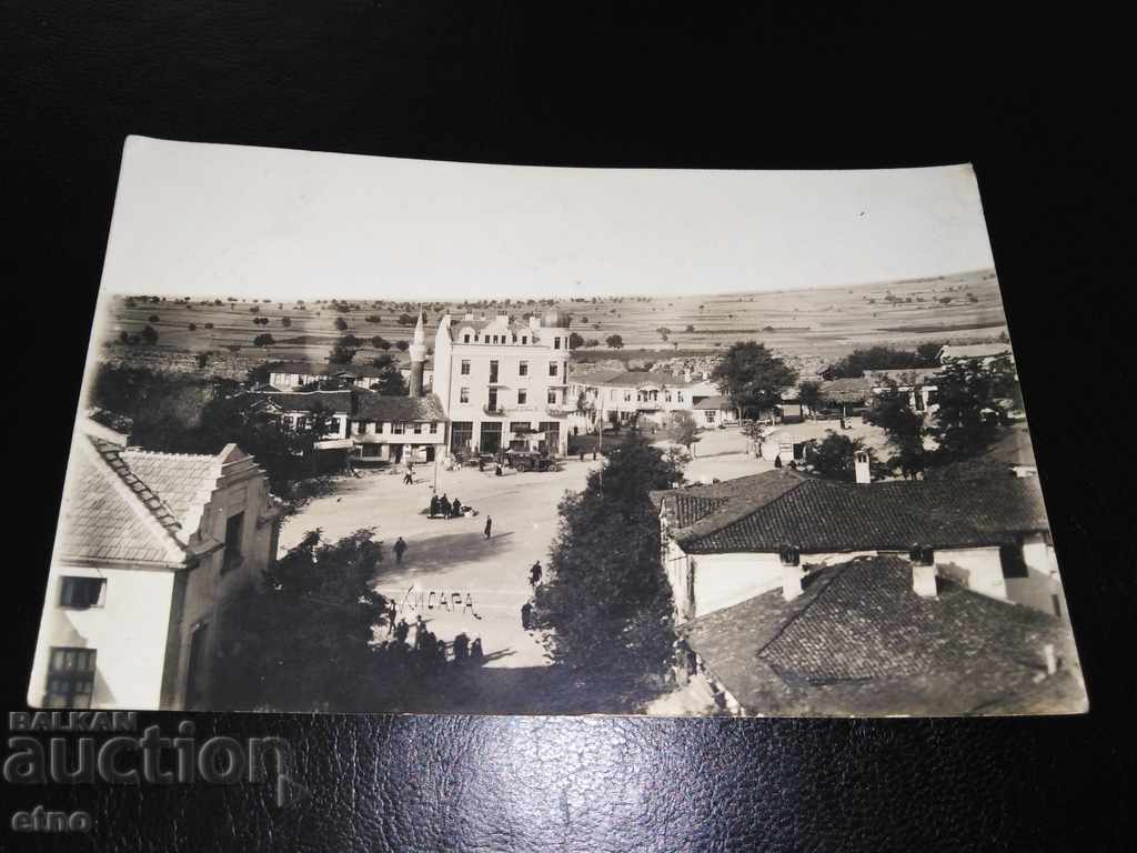 Hisarya 1927, Cărți poștale imperiale