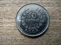 Κόστα Ρίκα - 10 σεντίμος (1976)