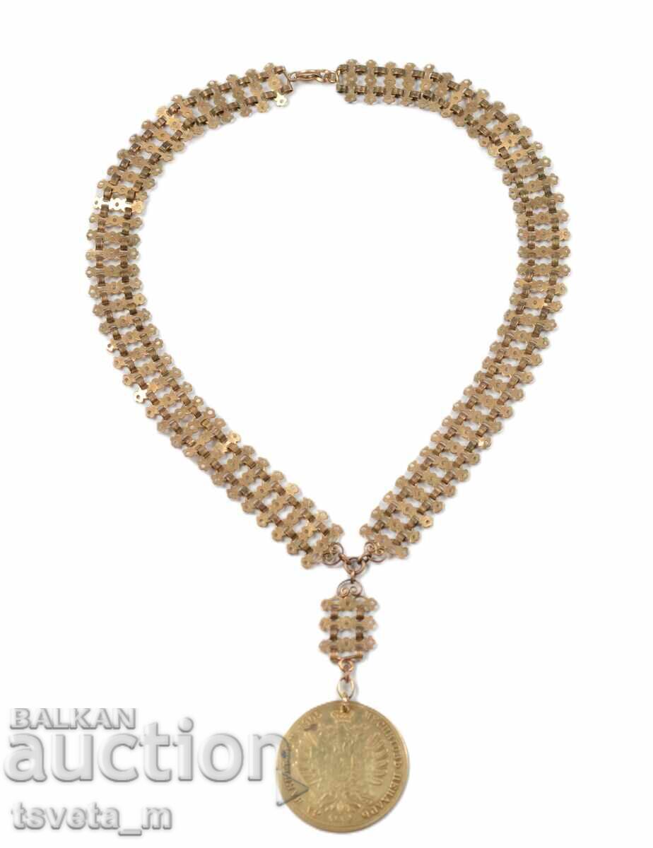 Σύνορα με ορειχάλκινο μενταγιόν με τιμή € 40.00 | 78.23 BGN Σύνορα με ορειχάλκινο μενταγιόν με τιμή € 40.00 | 78.23 BGN