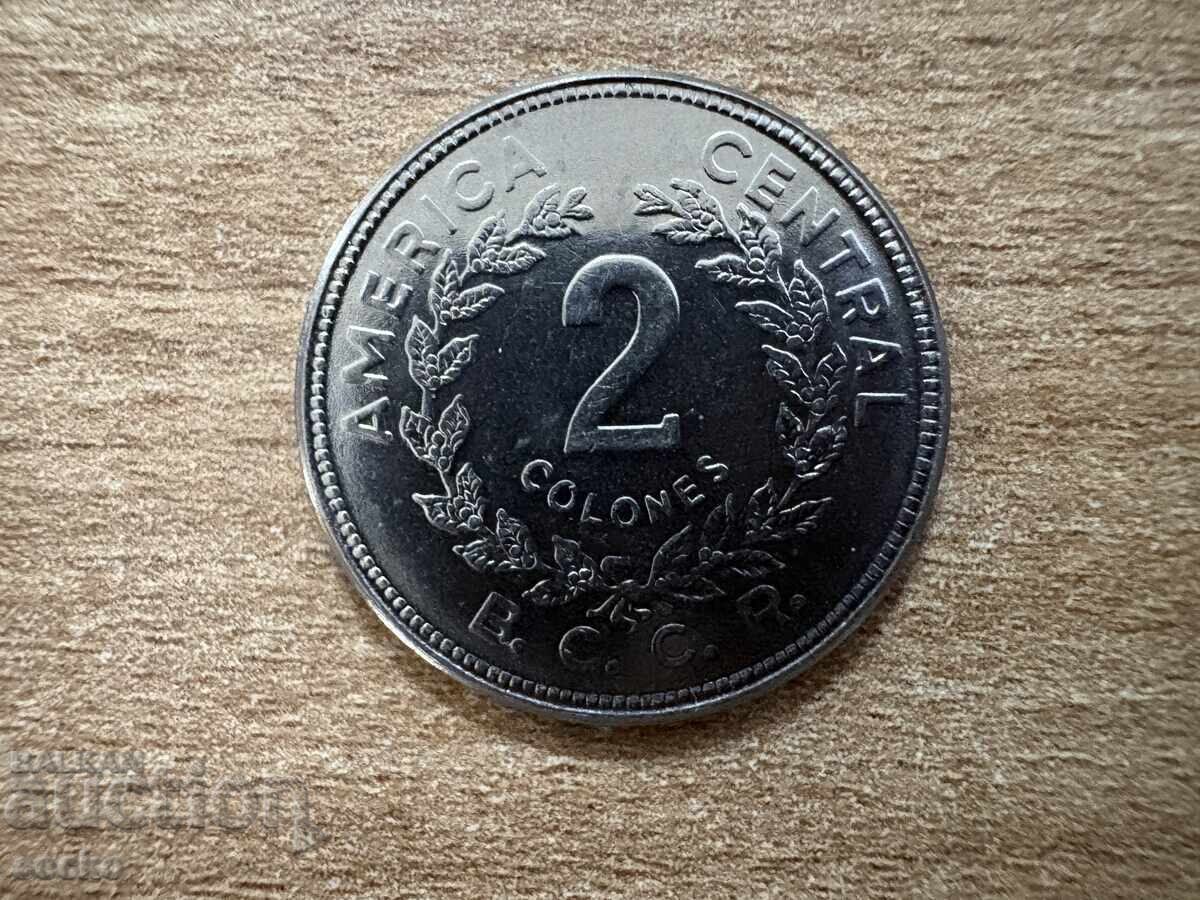 Κόστα Ρίκα - 2 colones (1983)