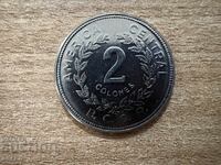 Κόστα Ρίκα - 2 colones (1983)