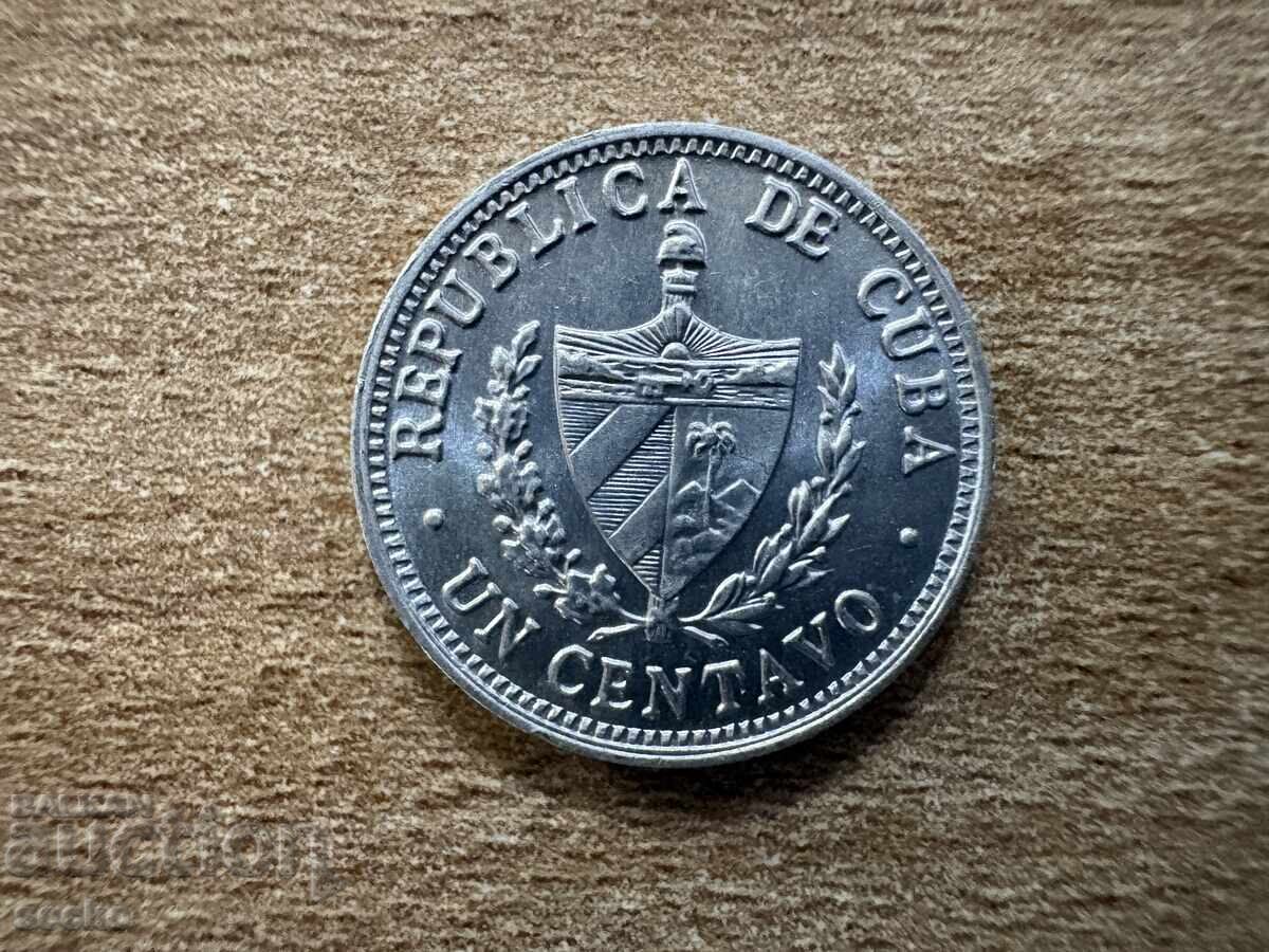Κούβα - 1 centavo (1970) με τιμή € 0.30 | 0.59 BGN
