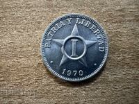 Κούβα - 1 centavo (1970)