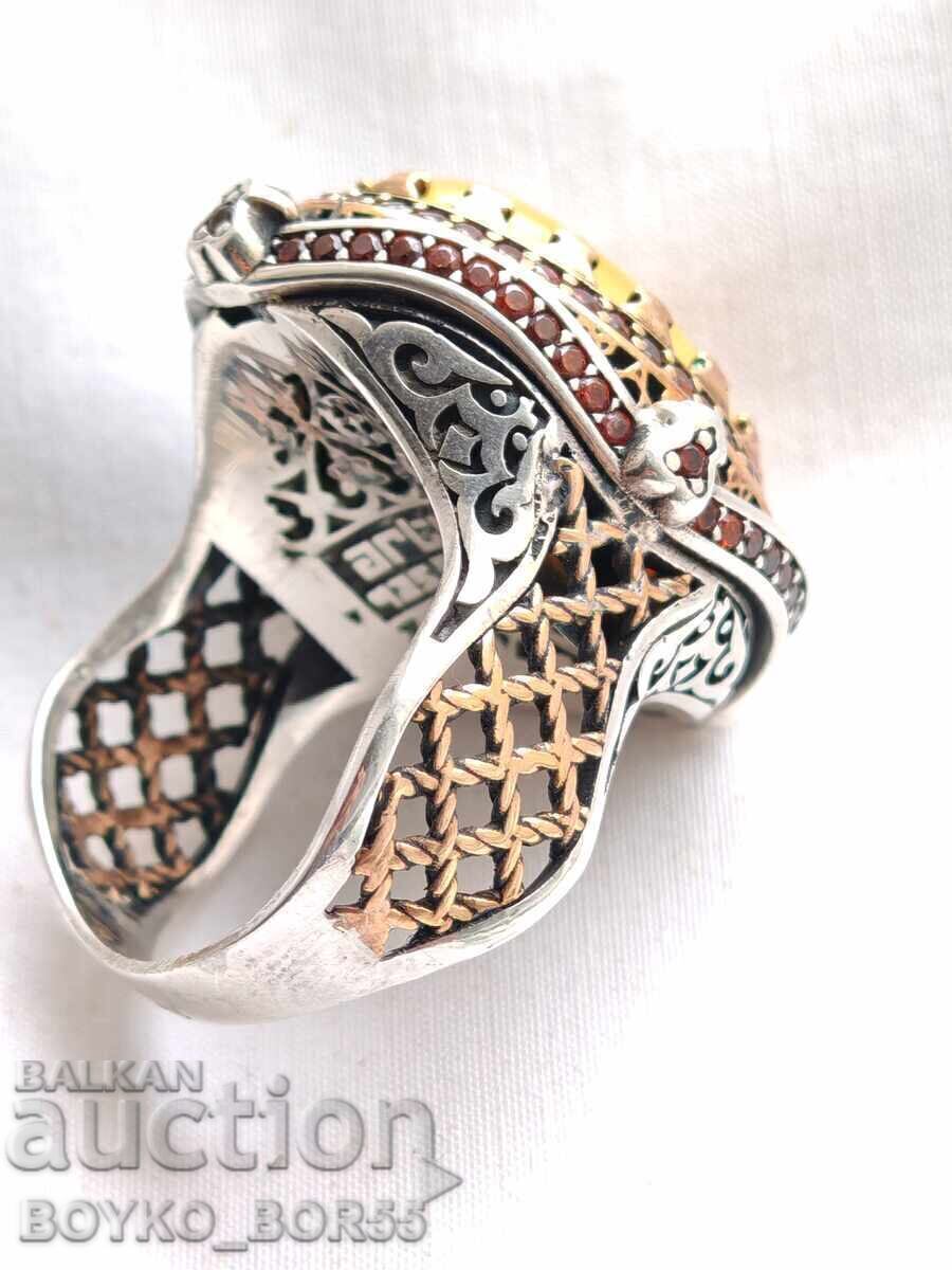 Παράδοση Μεγάλο Πολυτελές Ασημένιο Δαχτυλίδι Σουλτάνου με Κεχριμπάρι