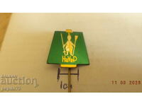 значка рекламна, HAVEP,работно и защитно облекло