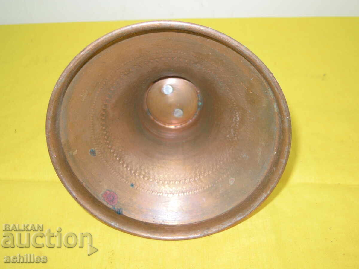 Auction  COPPER CANDLESTICK