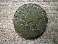 Αζερμπαϊτζάν - 20 γιάπικα (2006)