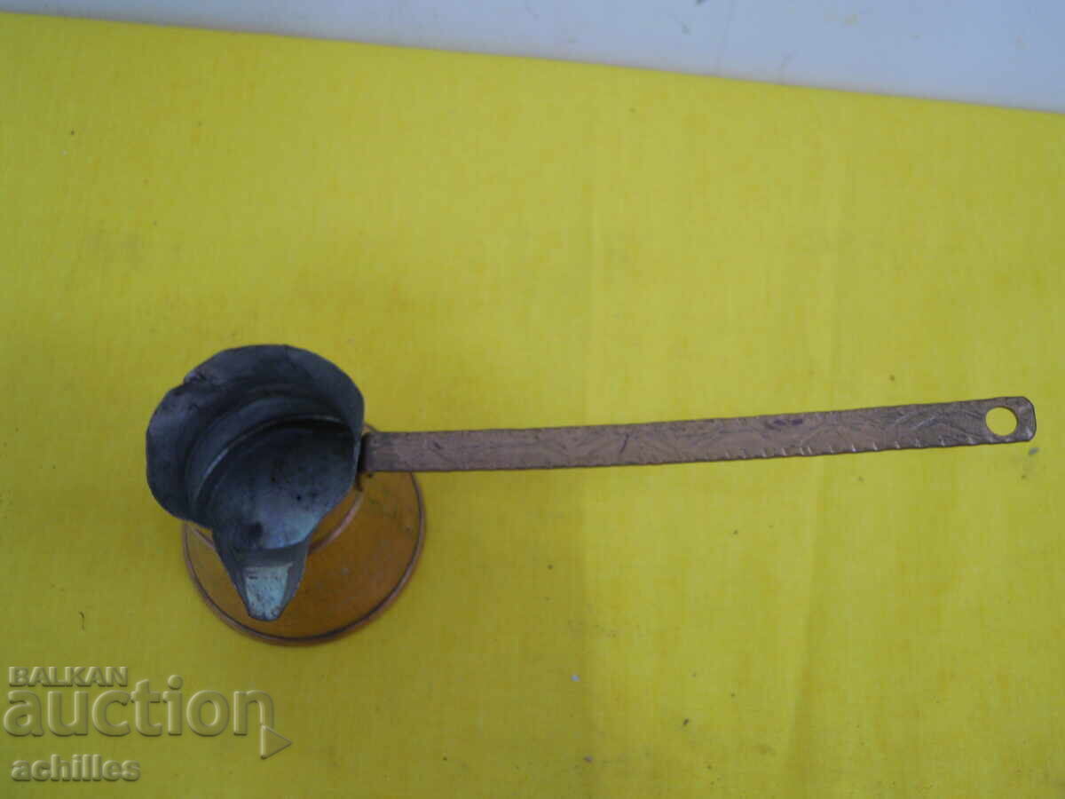 Auction  COPPER CHEST