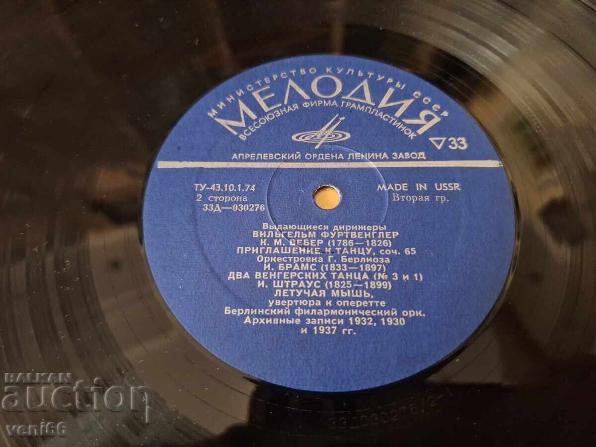 Auction Gramophone record - Wilhelm Furtwängler Auction Gramophone record - Wilhelm Furtwängler