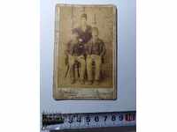 ΠΑΛΙΟ ΦΩΤΟΧΑΡΤΟΝΙ