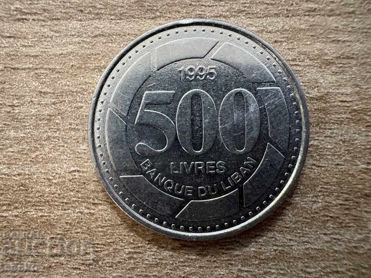 Lebanon - 500 Lira (1995)