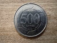 Λίβανος - 500 λίρες (1995)