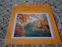 Disc de gramofon - N. Miascovski