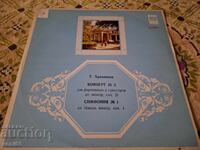 Disc de gramofon - T. Hrennikov