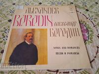 Disc de gramofon - Alexandr Borodin
