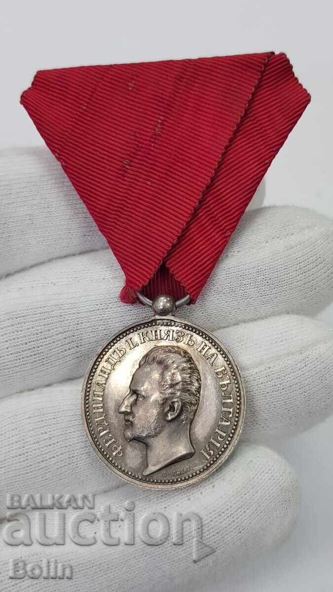 Рядък, Сребърен, Княжески Медал за Заслуга - Фердинанд I с цена € 180.00 | 352.05 лв.