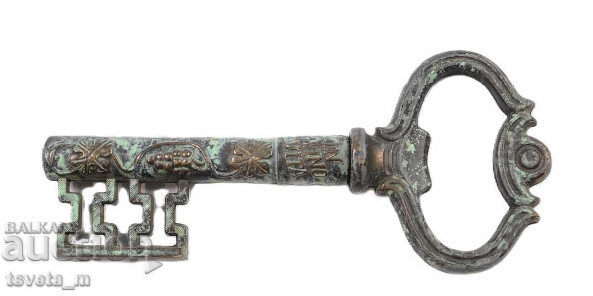 Deschizător și tirbușon cheie IN VINO VITA